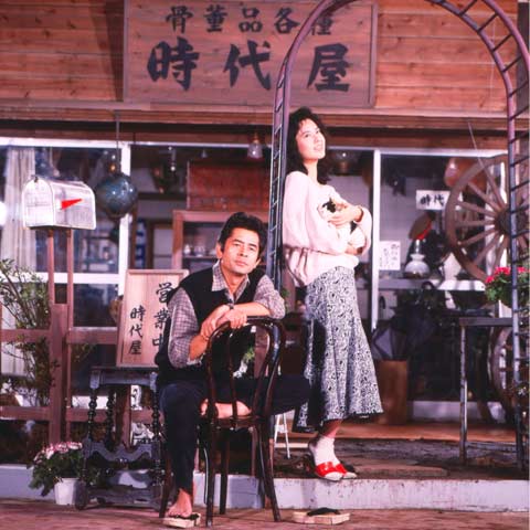 無料視聴あり 時代屋の女房シリーズ 映画の動画まとめ 初月無料 動画配信サービスのビデオマーケット