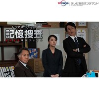北大路 欣也の出演動画まとめ 初月無料 動画配信サービスのビデオマーケット