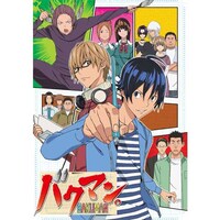 無料視聴あり アニメ バクマン 第1シリーズ の動画まとめ 初月無料 動画配信サービスのビデオマーケット