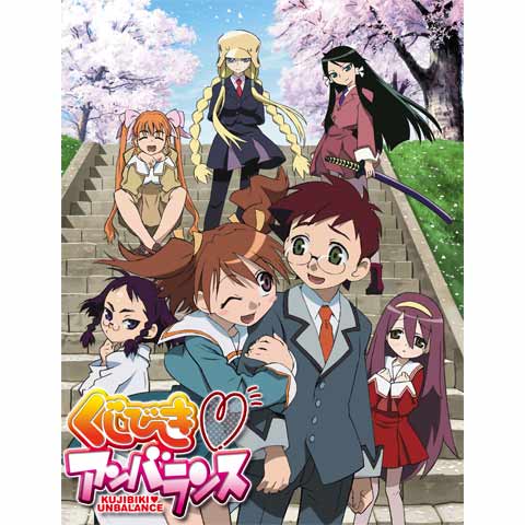 3ページ目 ラブコメアニメの無料動画一覧 動画配信サービスのビデオマーケット