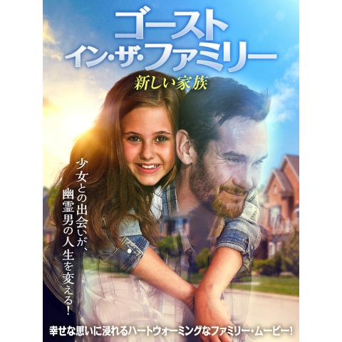 ネット配信動画の作品名 こ の一覧 9 ページ目 初月無料 動画配信サービスのビデオマーケット