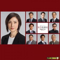 小日向 文世の出演動画まとめ 初月無料 動画配信サービスのビデオマーケット