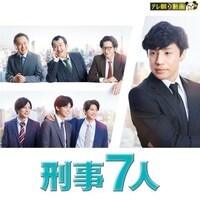 北大路 欣也の出演動画まとめ 初月無料 動画配信サービスのビデオマーケット