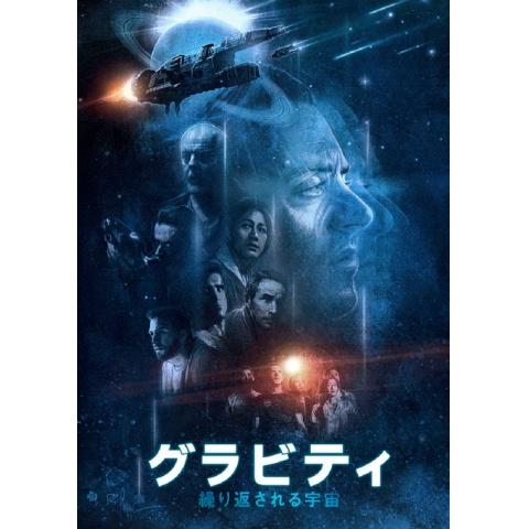 6ページ目 かっこいいおしゃれな映画の動画視聴なら 初月無料 動画配信サービスのビデオマーケット 6ページ目 かっこいいおしゃれな映画の動画視聴なら 初月無料 動画配信サービスのビデオマーケット