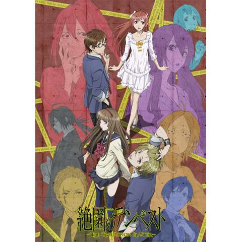 アニメ 殺し屋さん の動画 初月無料 動画配信サービスのビデオマーケット