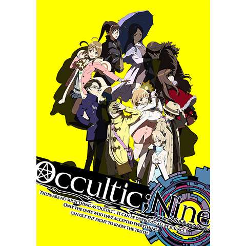 Occultic;Nine -オカルティック・ナイン-