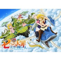 鈴木 れい子の出演動画まとめ 初月無料 動画配信サービスのビデオマーケット