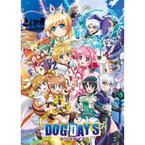 異世界系バトルアニメの無料動画一覧 動画配信サービスのビデオマーケット