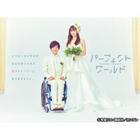 松坂 桃李の出演動画まとめ 初月無料 動画配信サービスのビデオマーケット