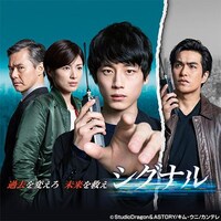 坂口 健太郎の出演動画まとめ 初月無料 動画配信サービスのビデオマーケット