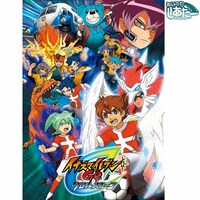 無料視聴あり アニメ イナズマイレブンgo クロノ ストーン の動画まとめ 初月無料 動画配信サービスのビデオマーケット