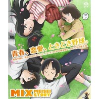 中尾 隆聖の出演動画まとめ 初月無料 動画配信サービスのビデオマーケット