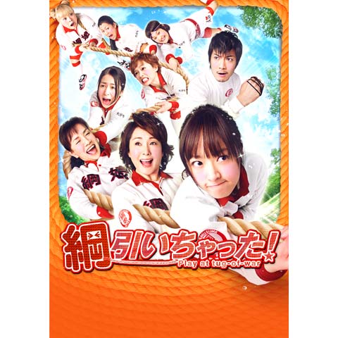 地方コンテンツ特集 大分県のご当地発オリジナル番組 映画 ドラマ アニメの聖地 グルメ情報 イベント情報 観光地情報など目白押し 初月無料 動画配信サービスのビデオマーケット
