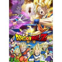 八奈見 乗児の出演動画まとめ 初月無料 動画配信サービスのビデオマーケット