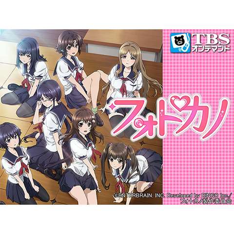 ラブコメアニメ作品の動画視聴一覧 初月無料 動画配信サービスのビデオマーケット
