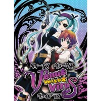 アニメ Venus Versus Virus の動画まとめ 初月無料 動画配信サービスのビデオマーケット