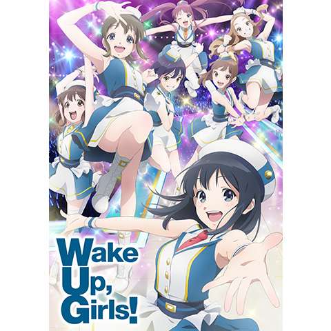 Wake Up，Girls! 新章