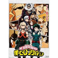 無料視聴あり アニメ 僕のヒーローアカデミア 第3期 の動画まとめ 初月無料 動画配信サービスのビデオマーケット