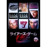 サラ パクストンの出演動画まとめ 初月無料 動画配信サービスのビデオマーケット サラ パクストンの出演動画まとめ 初月無料 動画配信サービスのビデオマーケット