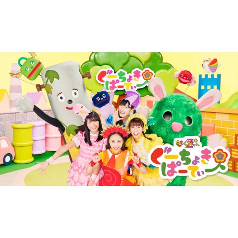 子供番組