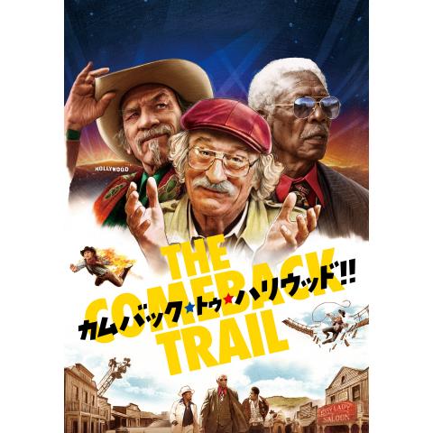 洋画の人気動画ランキング 初月無料 動画配信サービスのビデオマーケット