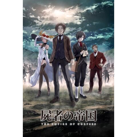 15年劇場版 アニメ映画作品の動画視聴一覧 初月無料 動画配信サービスのビデオマーケット