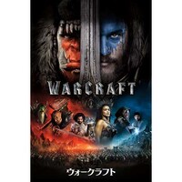 ロバート カジンスキーの出演動画まとめ 初月無料 動画配信サービスのビデオマーケット