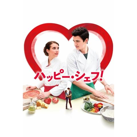 9ページ目 2018年映画の動画視聴なら 初月無料 動画配信サービスのビデオマーケット