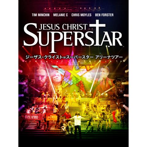 映画 ジーザス クライスト スーパースター 1973 の動画 初月無料 動画配信サービスのビデオマーケット