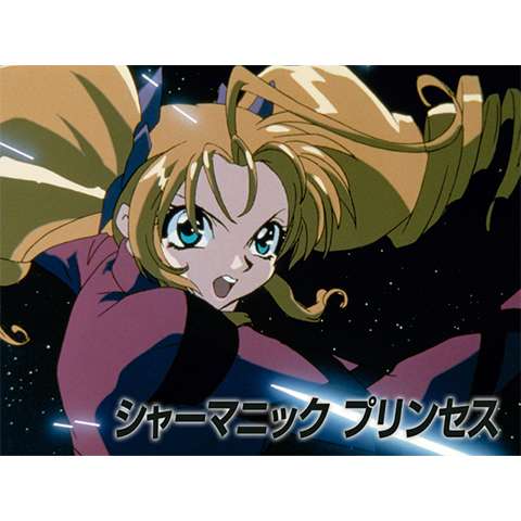 怖いアニメ ファンタジー系アニメ の動画視聴一覧 初月無料 動画配信サービスのビデオマーケット