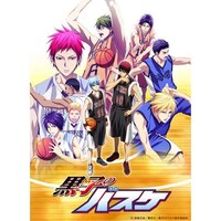アニメ 黒子のバスケ 第3期 の動画まとめ 初月無料 動画配信サービスのビデオマーケット アニメ 黒子のバスケ 第3期 の動画まとめ 初月無料 動画配信サービスのビデオマーケット
