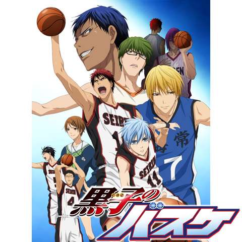 アニメ 黒子のバスケ 75 5話 第75 5q 最高のプレゼントです フル動画 初月無料 動画配信サービスのビデオマーケット