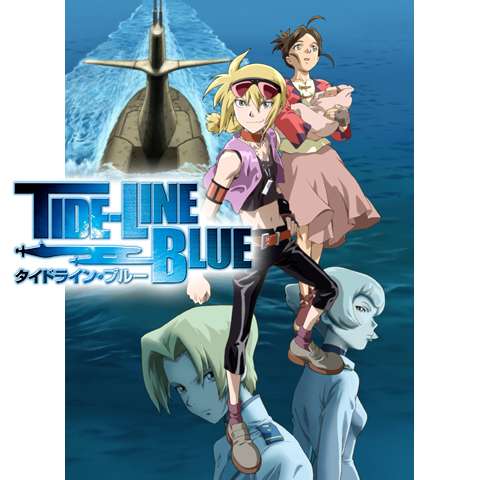 3ページ目 00年代sfアニメの動画視聴なら 初月無料 動画配信サービスのビデオマーケット