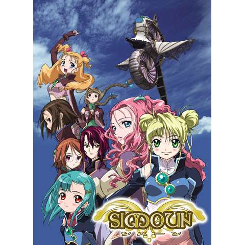 3ページ目 00年代sfアニメの動画視聴なら 初月無料 動画配信サービスのビデオマーケット