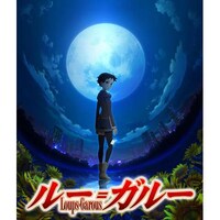 平田 絵里子の出演動画まとめ 初月無料 動画配信サービスのビデオマーケット 平田 絵里子の出演動画まとめ 初月無料 動画配信サービスのビデオマーケット