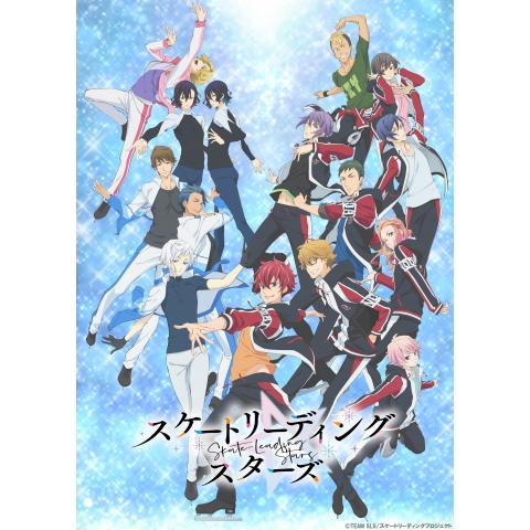 21年スポーツアニメ作品の動画視聴一覧 初月無料 動画配信サービスのビデオマーケット