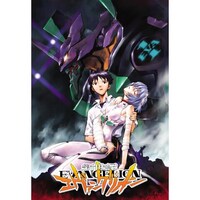 アニメ 新世紀エヴァンゲリオン の動画まとめ 初月無料 動画配信サービスのビデオマーケット