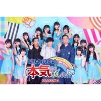 尾形 貴弘の出演動画まとめ 初月無料 動画配信サービスのビデオマーケット 尾形 貴弘の出演動画まとめ 初月無料 動画配信サービスのビデオマーケット