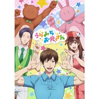 堀内 賢雄の出演動画まとめ 初月無料 動画配信サービスのビデオマーケット