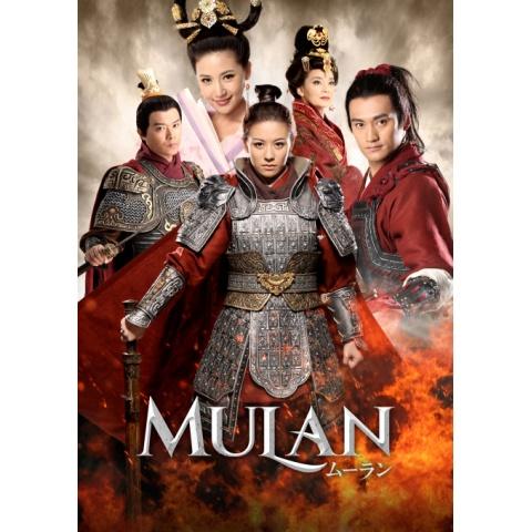 ムーラン 最後の戦い 映像と音の友社 パンク ソウル Www Bollywoodpapa Com ムーラン 最後の戦い 映像と音の友社 パンク ソウル Www Bollywoodpapa Com