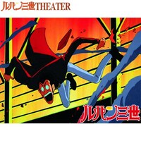 吉水 慶の出演動画まとめ 初月無料 動画配信サービスのビデオマーケット 吉水 慶の出演動画まとめ 初月無料 動画配信サービスのビデオマーケット