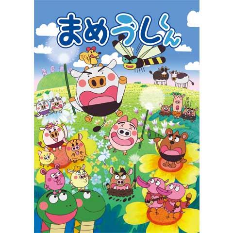驚きの安さ うしくん様専用 ついに再入荷 驚きの安さ うしくん様専用 ついに再入荷
