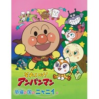 中尾 隆聖の出演動画まとめ 初月無料 動画配信サービスのビデオマーケット