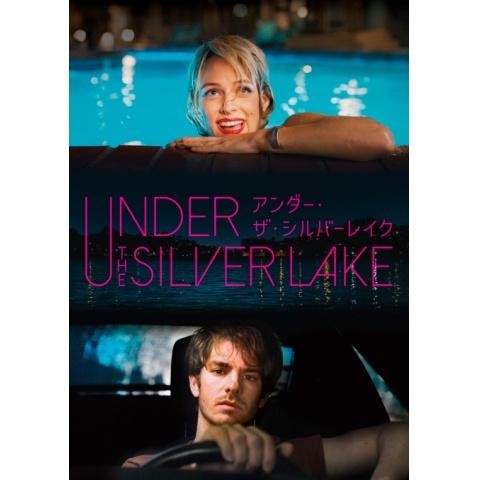 デジタルセル 購入 対応作品 初月無料 動画配信サービスのビデオマーケット