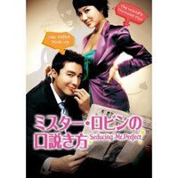 キム ギヒョンの出演動画まとめ 初月無料 動画配信サービスのビデオマーケット キム ギヒョンの出演動画まとめ 初月無料 動画配信サービスのビデオマーケット