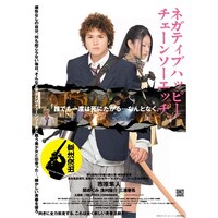 市原 隼人の出演動画まとめ 初月無料 動画配信サービスのビデオマーケット 市原 隼人の出演動画まとめ 初月無料 動画配信サービスのビデオマーケット