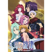 松岡 文雄の出演動画まとめ 初月無料 動画配信サービスのビデオマーケット