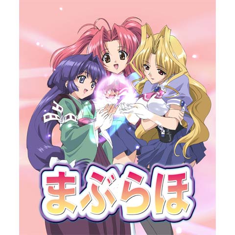 2ページ目 学園ラブコメアニメの無料動画一覧 動画配信サービスのビデオマーケット