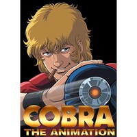 かぬか 光明の出演動画まとめ 初月無料 動画配信サービスのビデオマーケット