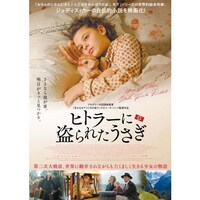 カーラ ジュリの出演動画まとめ 初月無料 動画配信サービスのビデオマーケット
